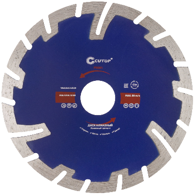 Диск отрезной алмазный, сегментный усиленный турбо CUTOP, 125 x 2.3 x 8.3 x 22.2 мм