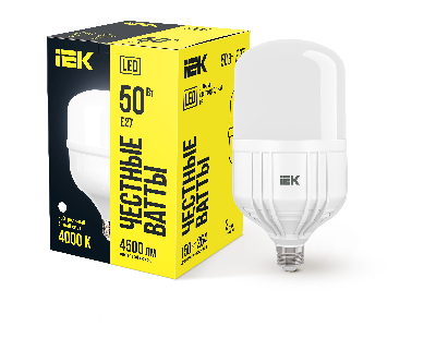 Лампа светодиодная LED 50вт Е27 белый