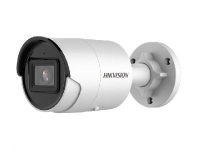 Видеокамера IP 4Мп уличная цилиндрическая с EXIR-подсветкой до 40м (4мм)