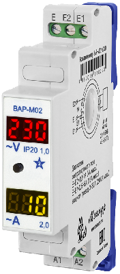 Вольтметр/амперметр ВАР-М02 АС20-450В УХЛ4