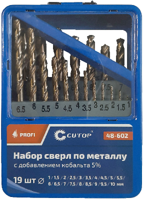Набор сверл по металлу с кобальтом 5% в металлической коробке, 1-10 мм (через 0.5 мм), 19 шт, Cutop Profi