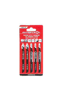 Пилки для лобзика по дереву T101B 100х75х2,5 (5шт)