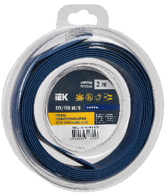 Трубка термоусадочная ТТУ нг-LS 10/5 синяя (2м/упак) IEK