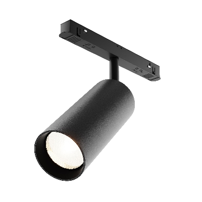 Светильник трековый Focus Led Exility 3000K 20Вт 36 град