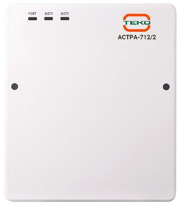 Прибор приемно-контрольный охранно-пожарный Астра-712 на 2 шлейфа сигнализации