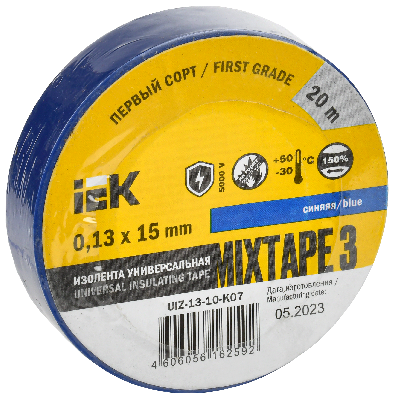 Изолента ПВХ синяя 15мм 20м