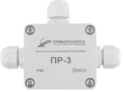 Разветвитель интерфейса RS-422/485 ПР-3 IP65 (Исполнение 1)