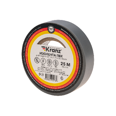 Изолента ПВХ KRANZ 0.13х19 мм, 25 м, серая 5шт