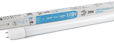 Лампа светодиодная LED 10 Вт 910Лм 4000К трубка, стекло нейтральный G13, поворотный 170-265В LED T8-10W-840-G13-600mm Standart