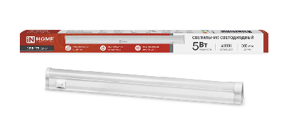 Светильник светодиодный СПБ-Т5 5Вт 230В 4000К 450Лм 300мм IN HOME
