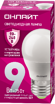 Лампа светодиодная 9вт OLL-G45-9-230-4K-E27-FR ОНЛАЙТ