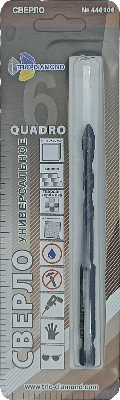 Сверло универсальное квадро 6 мм