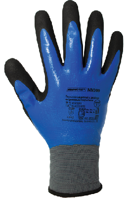 Перчатки нейлоновые бесшовные с комбинированным покрытием из вспененного и обычного нитрила ArmProtect NN200 р.9