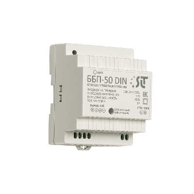 Блок бесперебойного питания ББП-50 DIN
