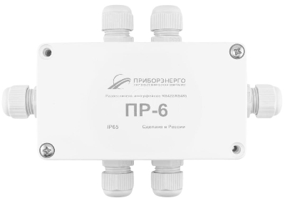 Разветвитель интерфейса RS-422 485 ПР-6 IP65 Исполнение 1