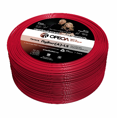 Провод силовой ПуВнг(А)-LS 1х1,5красный ТРТС