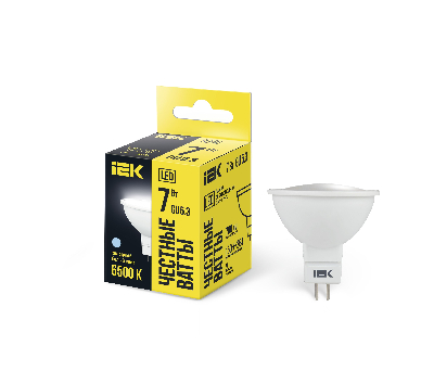 Лампа светодиодная LED 7вт 230в GU5.3 дневной ECO