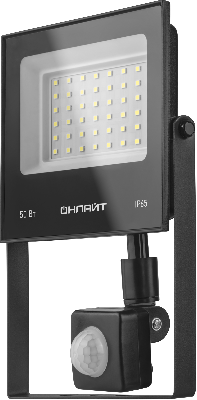Прожектор светодиодный ДО-50w с ИК датчиком 4000К 4000Лм IP65
