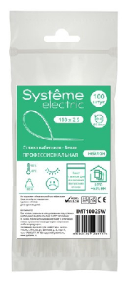 Стяжка кабельная MultiSet 100х2.5 Белая (100шт)