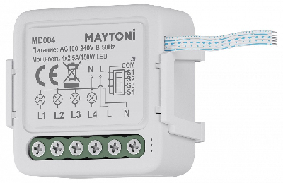 Конвертер Wi-Fi для смартфонов и планшетов Maytoni Wi-Fi Модуль MD004