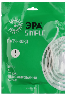 Патч корд SIMPLE U/UTP неэкранированный 1м категория 5e