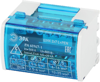 Шины на DIN-рейку в корпусе (кросс-модуль) ШНК 2х7 L+PEN