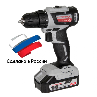 Шуруповерт аккумуляторный бесщеточный ДА-10/18В 44 МиниМАКС  Li-ion АПИ (кейс, 2 аккум. 2,5Ач, ЗУ)