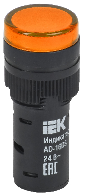 Лампа AD16DS LED матрица d16мм желтый 24В AC/DC