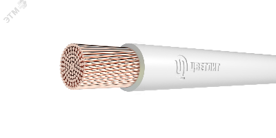 Провод силовой ПуГВнг(A)-LS 1х2,5 белый  ТРТС