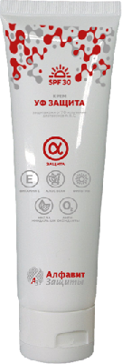 Защитный крем для кожи АЛЬФА ЗАЩИТА от УФ излучения диапазонов А,В,С, туба 100 мл