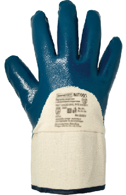 Перчатки защитные на х/б основе с частичным нитриловым покрытием с крагой ArmProtect NIT001 р.11