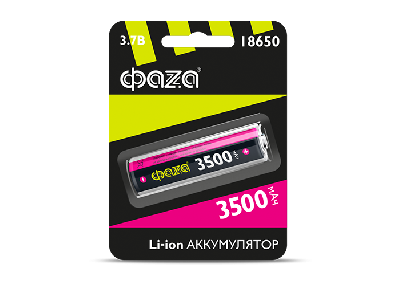 Аккумулятор Li-ion: Li18650-3500-B1 литий-ионный  ФАZА