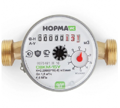 Счетчик универсальный 1/2' 80 мм с комплектом присоединения с ОК СВКМ-15У