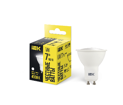 Лампа светодиодная LED 7вт 230в GU10 белый ECO