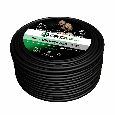 Кабель силовой ВВГнг-LS 3х2.5(А) ТРТС