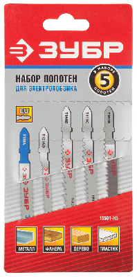 Набор ''Мастер'' Полотна для эл/лобзика, по дереву и металлу, T-хвост., 5шт