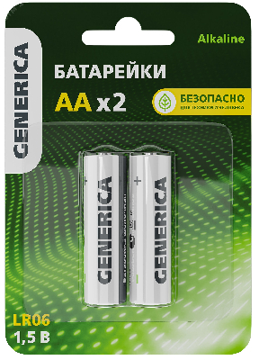 Батарейка щелочная Alkaline LR06/AA (2шт/блистер) GENERICA