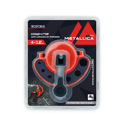 Кондуктор пласт. для коронок алмазных 4-12 мм, с присоской и подачей воды