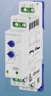Реле контроля фаз РКФ-М06-12-15 380B