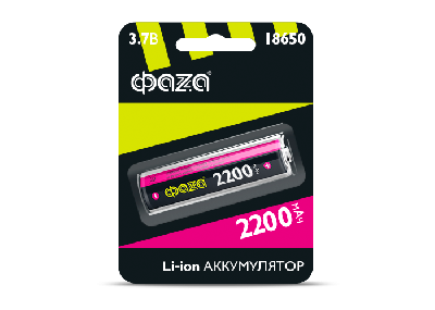 Аккумулятор 18650 2200мАч BL-1