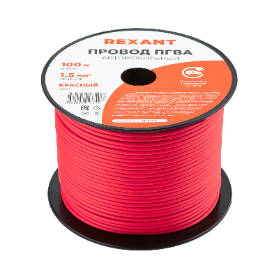 Провод ПГВА 1х1.50 мм2, красный, бухта 100 м,