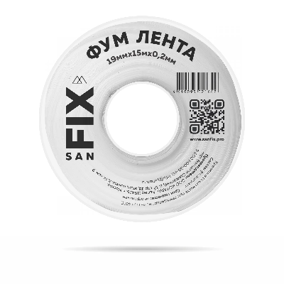 ФУМ-лента 19х0,2х15000х0,3г/см3, 76/25 мм, SANFIX