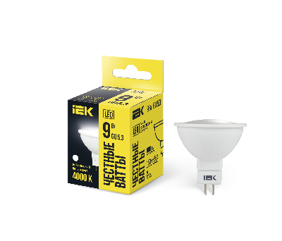 Лампа светодиодная LED 9вт 230в GU5.3 белый