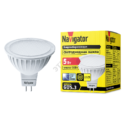 Лампа светодиодная LED 5вт 230в GU5.3 дневная