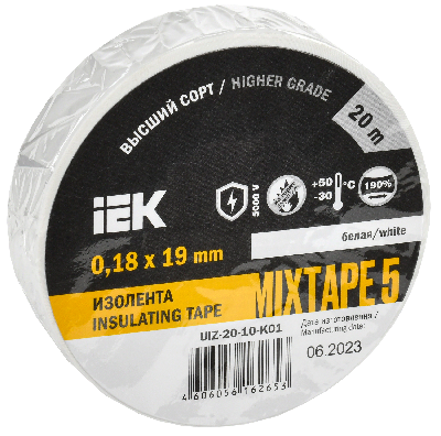 Изолента ПВХ белая 19мм 20м