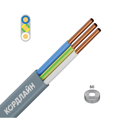 Кабель силовой ВВГ-Пнг(А)-LS 3x1,5ок(N,PE)-0,66 50м ТРТС