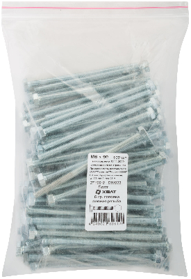 Болт DIN933 М6х90 шестигранная голова полная резьба оцинкованный (100 шт)