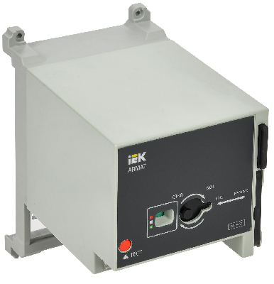 Моторный привод ARMAT 230В AC для MCCB типоразмер A, D