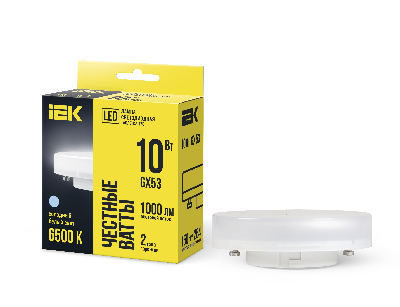 Лампа светодиодная LED 10вт GX53 дневной таблетка