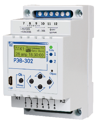 Таймер многофункциональный РЭВ-302 с функциями реле напряжения, выносным фото датчиком, два канала